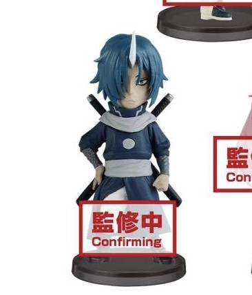 Souei, Tensei Shitara Slime Datta Ken, Bandai Spirits, Trading