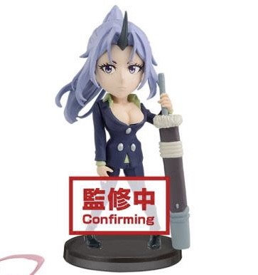 Shion, Tensei Shitara Slime Datta Ken, Bandai Spirits, Trading