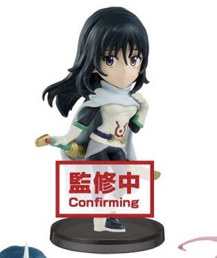 Izawa Shizue, Tensei Shitara Slime Datta Ken, Bandai Spirits, Trading