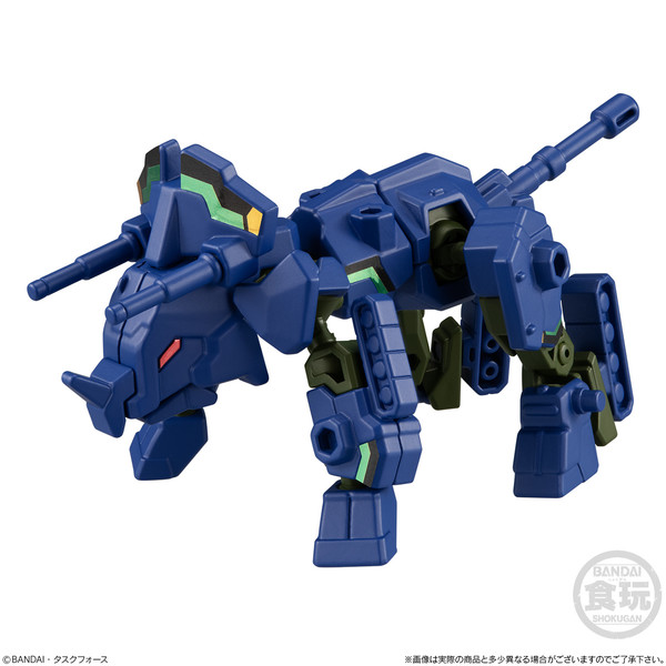 Tanker Gigatops, Bandai, Trading, 4549660504610