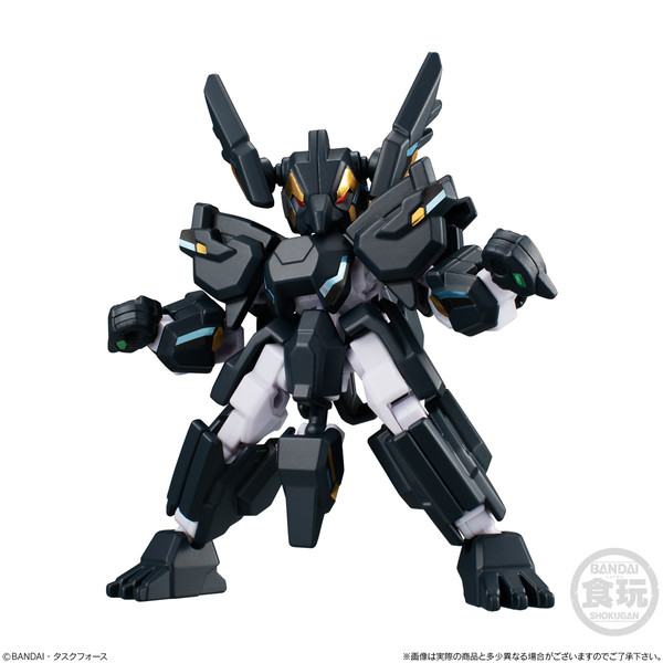 Unite Pengios, Bandai, Trading, 4549660504610