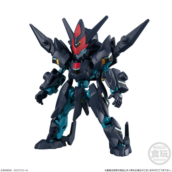 Onyx Revenge, Bandai, Trading, 4549660504610