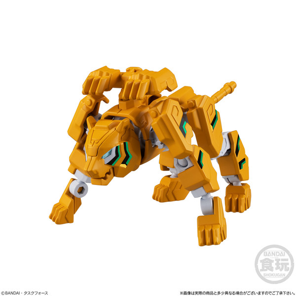 Tigeronslaught, Bandai, Trading, 4549660503521