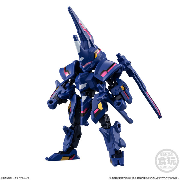 Anima Gear, Anima Gear Set 05, Bandai Shokugan, Candy Toy [4549660503521] (Dualize Kabuto Shin), Bandai, Trading, 4549660503521