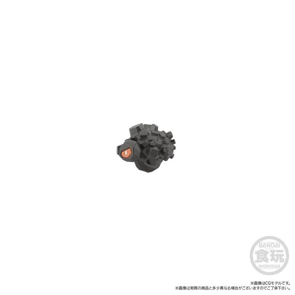 Tandon, Pocket Monsters, Bandai, Trading, 1/20