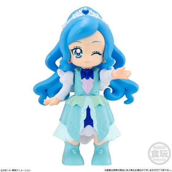 Cure Fontaine (Super Healin' Good Style), Healin' Good ♥ Precure, Bandai, Trading