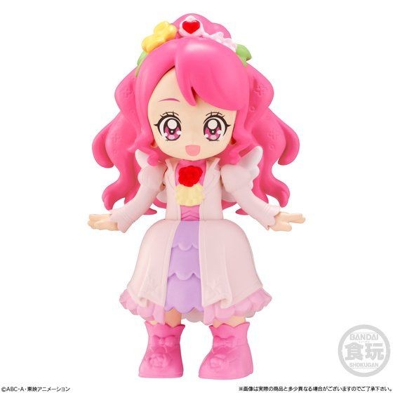 Cure Grace (Super Healin' Good Style), Healin' Good ♥ Precure, Bandai, Trading