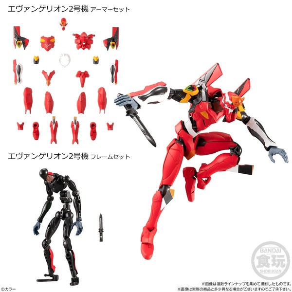 EVA-02, Evangelion Shin Gekijouban, Bandai, Trading