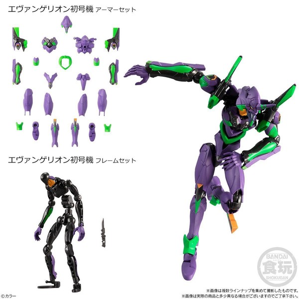 EVA-01, Evangelion Shin Gekijouban, Bandai, Trading