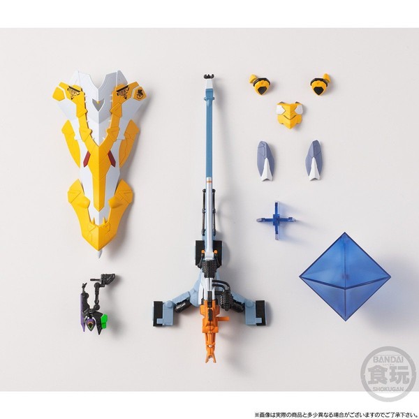 Ramiel, Evangelion Shin Gekijouban, Bandai, Trading