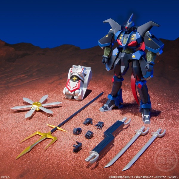 Zerokage, Ninja Senshi Tobikage, Bandai, Trading