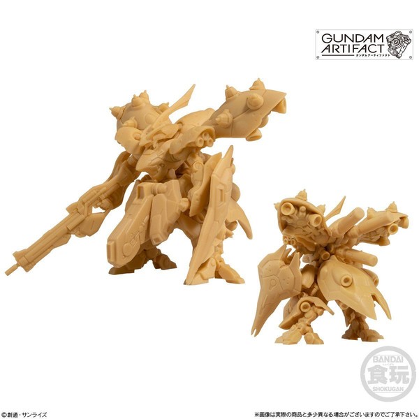 MSN-04II Nightingale, Kidou Senshi Gundam Gyakushuu No Char - Beltorchika's Children, Bandai, Trading
