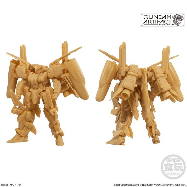 MSA-0011[Ext] Ex-S Gundam, Gundam Sentinel, Bandai, Trading