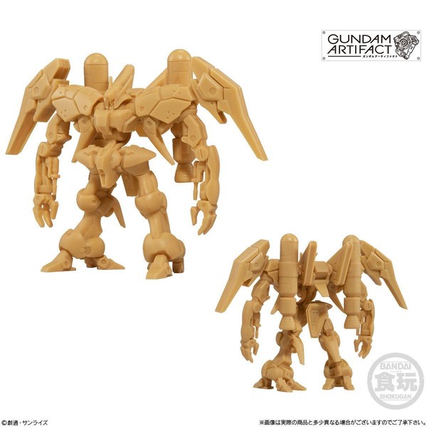 RX-160S Byarlant Custom, Kidou Senshi Gundam UC, Bandai, Trading