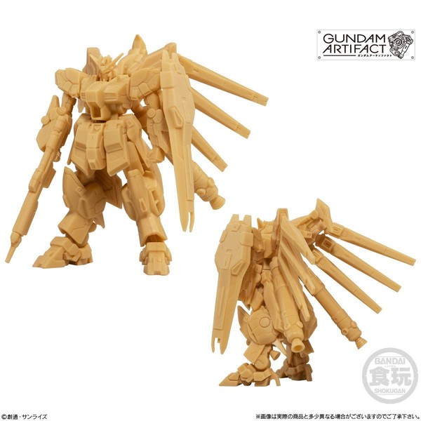 RX-93-ν2 Hi-v Gundam, Kidou Senshi Gundam Gyakushuu No Char - Beltorchika's Children, Bandai, Trading