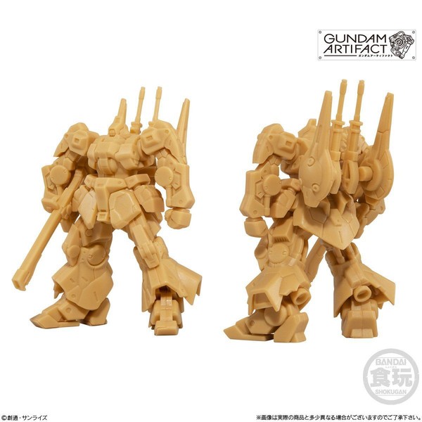 RMS-099 Rick Dias, Kidou Senshi Z Gundam, Bandai, Trading