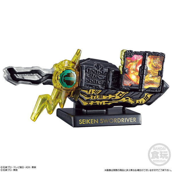 Seiken Swordriver (Espada), Kamen Rider Saber, Bandai, Trading, 4549660542889
