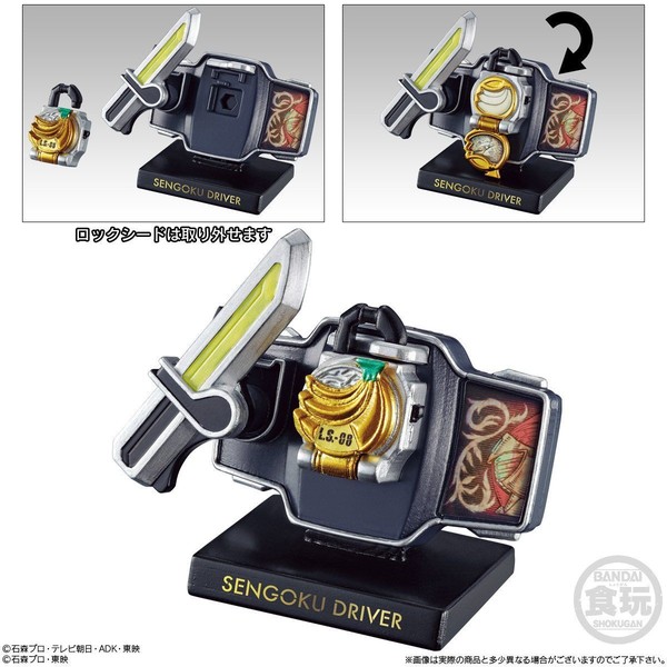 Sengoku Driver (Baron), Kamen Rider Gaim, Bandai, Trading, 4549660542889