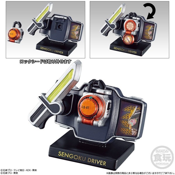 Sengoku Driver (Gaim), Kamen Rider Gaim, Bandai, Trading, 4549660542889