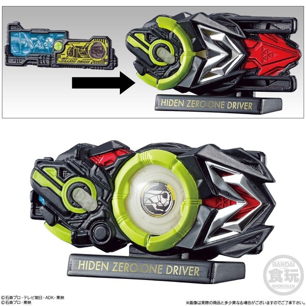 Hiden Zero-One Driver, Kamen Rider Zero-One, Bandai, Trading, 4549660542889