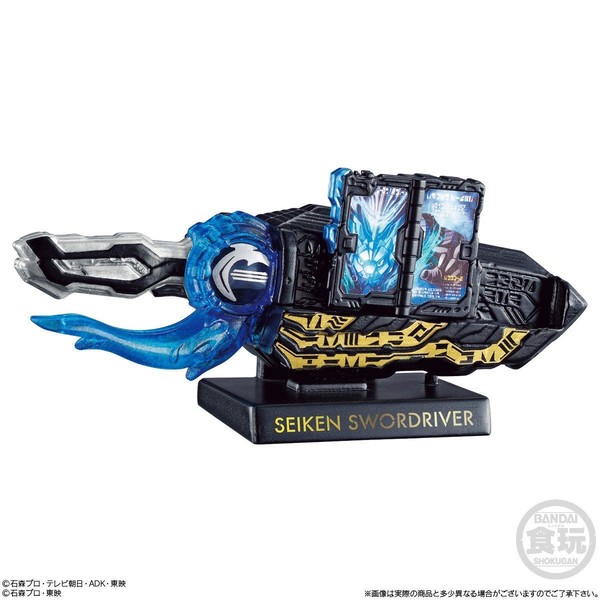 Seiken Swordriver (Blades), Kamen Rider Saber, Bandai, Trading, 4549660542889
