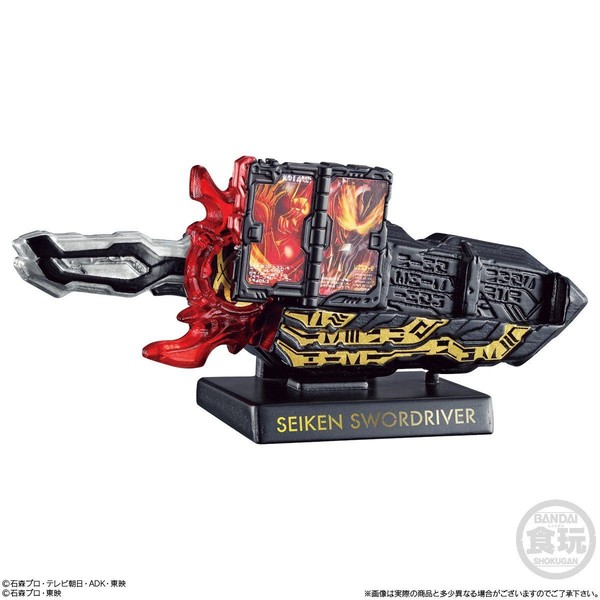 Seiken Swordriver (Saber), Kamen Rider Saber, Bandai, Trading, 4549660542889