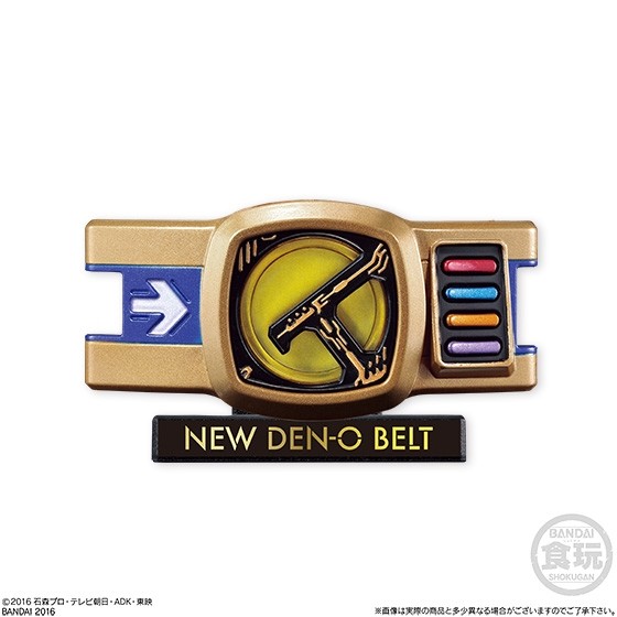 New Den-o Belt, Saraba Kamen Rider Den-O: Final Countdown, Bandai, Trading, 4549660098706