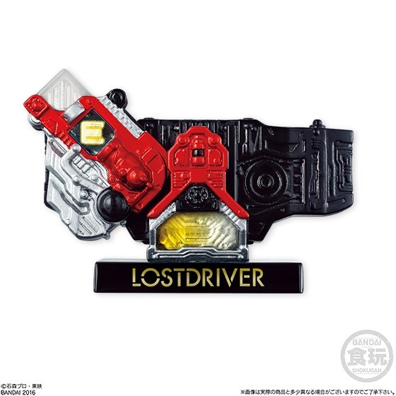 Lost Driver, Kamen Rider Double Forever: A To Z/The Gaia Memories Of Fate, Bandai, Trading, 4549660057987