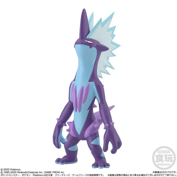 Strinder (Low Form), Pocket Monsters, Bandai, Trading, 1/20