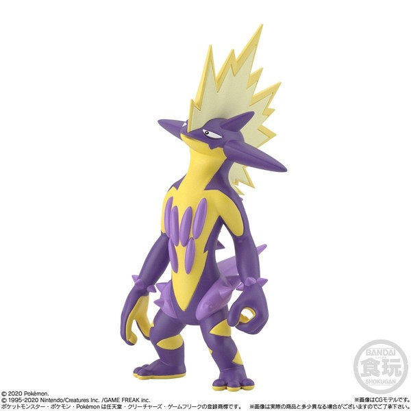 Strinder (High Form), Pocket Monsters, Bandai, Trading, 1/20