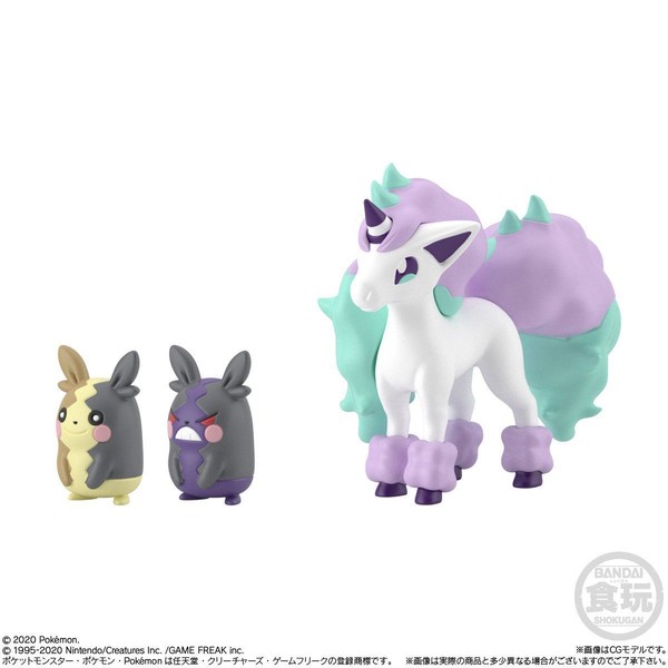 Ponyta (Galar Form), Pocket Monsters, Bandai, Trading, 1/20
