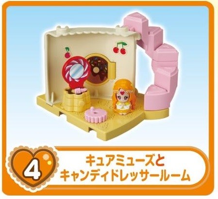 Cure Muse, Suite PreCure♪, Bandai, Trading