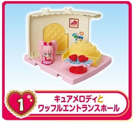 Cure Melody, Suite PreCure♪, Bandai, Trading