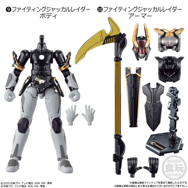 Fighting Jackal Raider, Kamen Rider Zero-One, Bandai, Trading