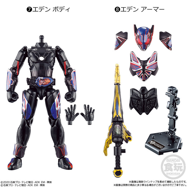 Kamen Rider Eden, Gekijouban Kamen Rider Zero-One: REAL×TIME, Bandai, Trading