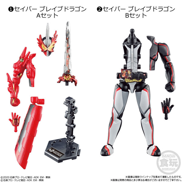 Kamen Rider Saber (Brave Dragon), Kamen Rider Saber, Bandai, Trading