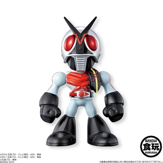 Kamen Rider X, Kamen Rider X, Bandai, Trading