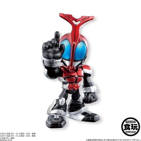 Kamen Rider Kabuto (Posing), Kamen Rider Kabuto, Bandai, Trading