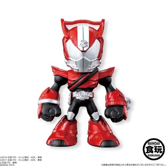 Kamen Rider Drive, Kamen Rider Drive, Bandai, Trading