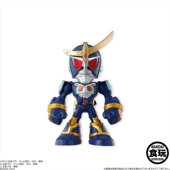 Kamen Rider Gaim (Ichi Go Arms), Kamen Rider Gaim, Bandai, Trading