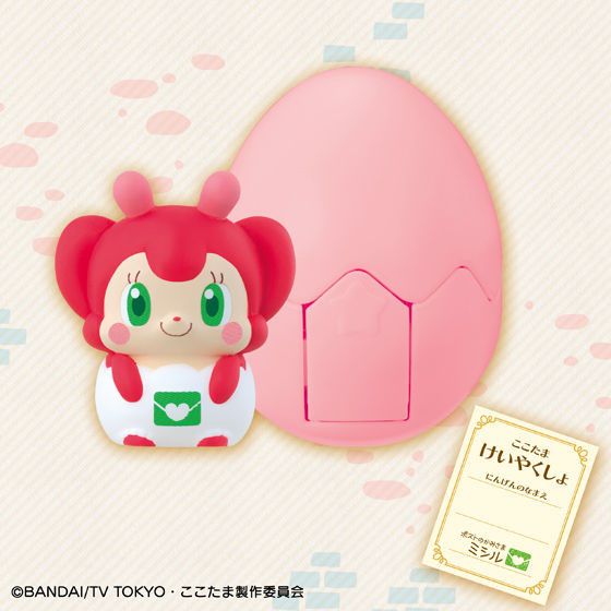 Mishil, Kami-sama Minarai: Himitsu No Cocotama, Bandai, Trading