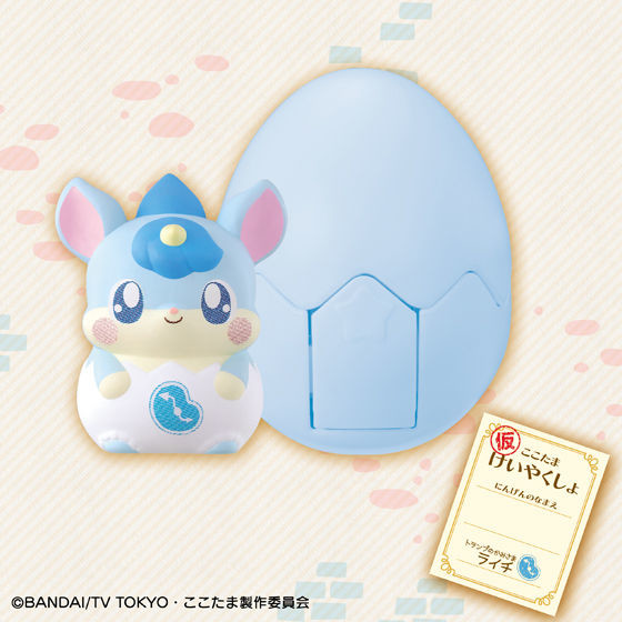 Raichi, Kami-sama Minarai: Himitsu No Cocotama, Bandai, Trading