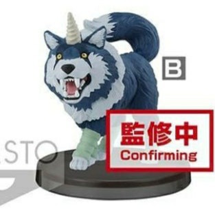 Ranga, Tensei Shitara Slime Datta Ken, Bandai Spirits, Trading