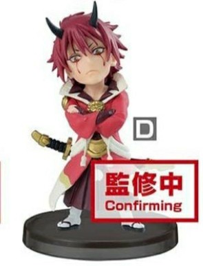 Benimaru, Tensei Shitara Slime Datta Ken, Bandai Spirits, Trading