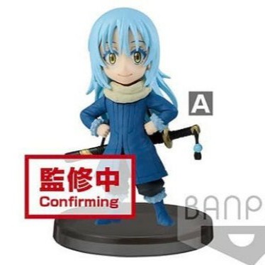 Rimuru Tempest, Tensei Shitara Slime Datta Ken, Bandai Spirits, Trading