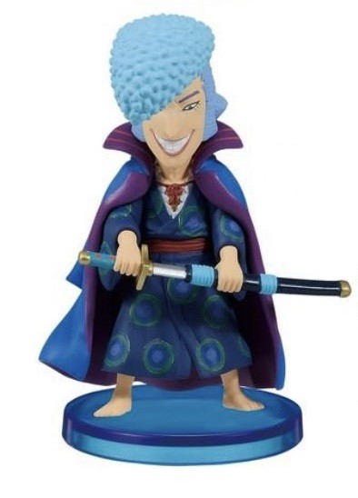 Denjirou, One Piece, Bandai Spirits, Trading