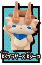 K-Jiro, Youkai Watch, Bandai, Trading