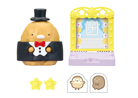 Tonkatsu, Sumikko Gurashi, Re-Ment, Trading