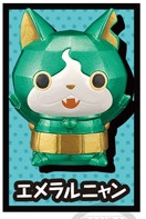 Emeralnyan, Youkai Watch, Bandai, Trading