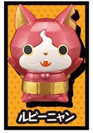 Rubiinyan, Youkai Watch, Bandai, Trading